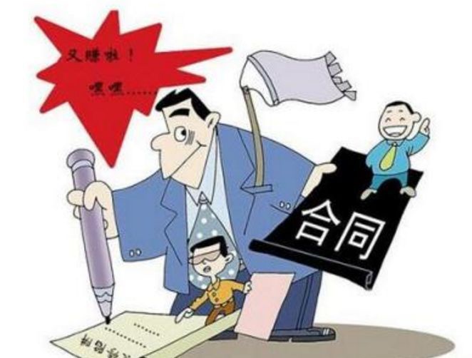 案例十 合伙建房人停止房屋收益分红，失意股东诉合同无效获回款