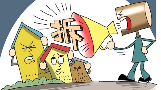 案例五   “运动式”拆违，镇政府被判违法