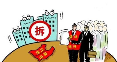 案例三十六   强拆违法终确认！复议不纠错，诉讼还正义！