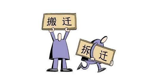 案例七  找到“玄机”，一诉撤销拆迁裁决