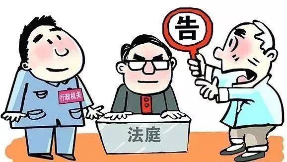 案例十六  养殖场土地承包合同纠纷被裁定驳回起诉后的上诉改判之旅 