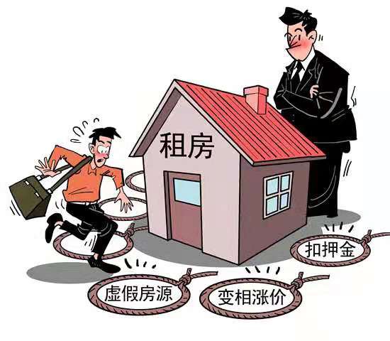 租赁房屋变违建，承租人路在何方